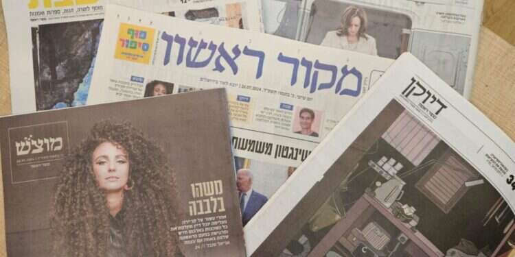 סקר TGI: מקור ראשון – עלייה של כ-12.5% בחצי השנה האחרונה