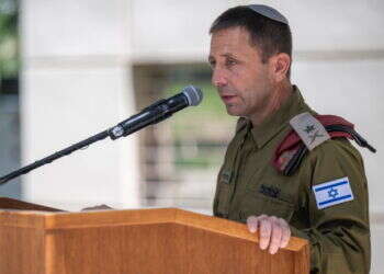 "מבין את האיומים ביהודה ושומרון": אלוף אבי בלוט נכנס לפיקוד המרכז