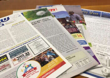 מתקפת יחצ: כך יוצרים עלוני השבת סלבים מגזריים