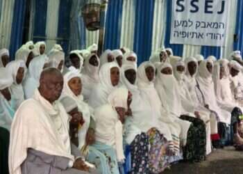 בית הכנסת בגונדר. צילום: מיכאל טוכפלד