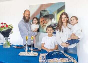 משפחת מתן, פתח־תקווה. צילום: יוסי אלוני