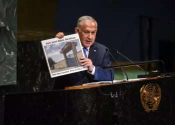 איפה עבר הקו האדום שהציב נתניהו? הטריוויה השבועית