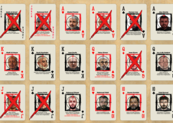 קלפי המבוקשים של חמאס. צילום מסך מהאתר: https://gazasmostwanted.com/eliminated/ הג'וקרים חוסלו, מלכת הלבבות נשארה: סטטוס עדכני של מבוקשי חמאס