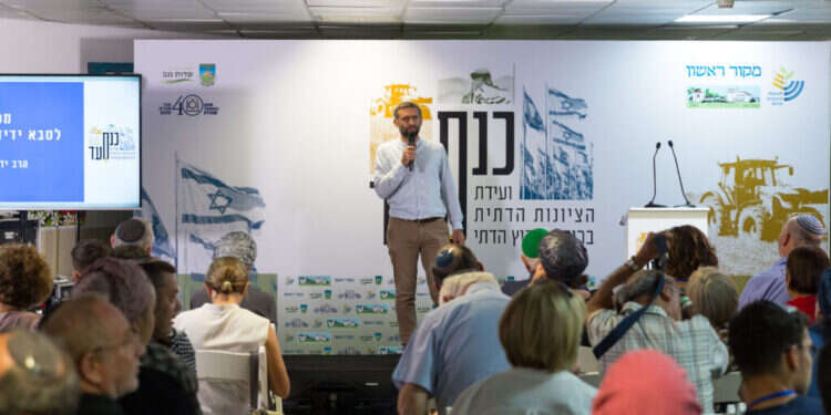 הרב ידידיה לאו בכנס סעד, אתמול צילום: לירון מולדובן אהבה היא מחויבות ללא פשרות