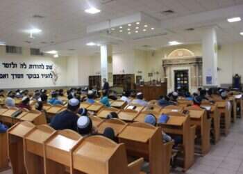 "אחים מקשיבים": הישיבה התיכונית שלא מסתפקת בממ"ד