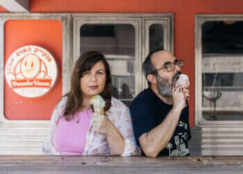 אורן ברזילי וחן זאוסמר. צילום: אבישג שאר-ישוב אורן ברזילי וחן זאוסמר. צילום: אבישג שאר-ישוב