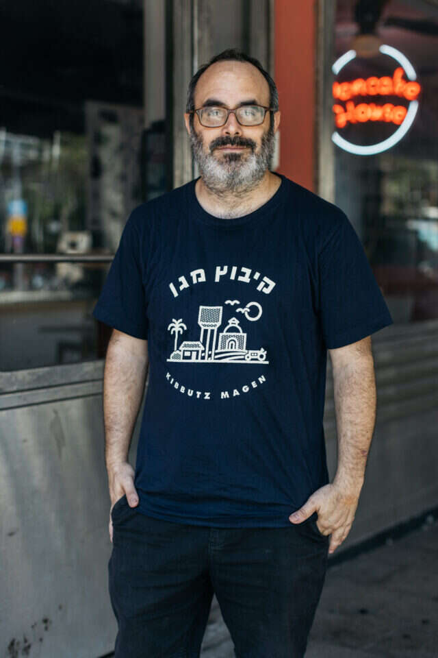 אורן ברזילי. צילום: אבישג שאר-ישוב