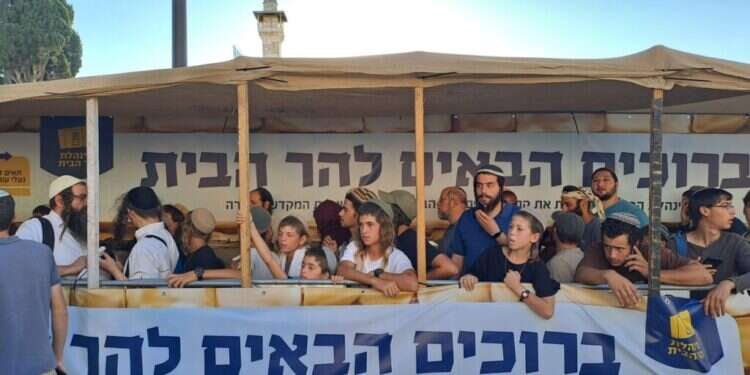 בתשעה באב תשפ"ד מחסום הפחד קרס