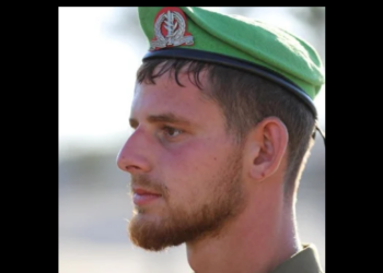 סמ סמ"ר עמית פרידמן נפל בקרב בדרום הרצועה