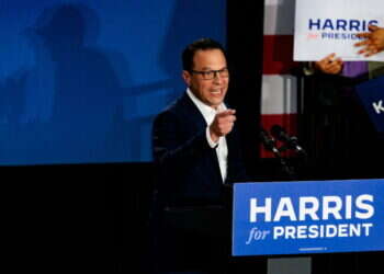 האריס תכריז היום על הסגן שלה. המועמד המוביל: יהודי שומר כשרות