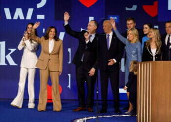 ביידן והאריס בועידה הלאומית הדמוקרטית, שיקגו 2024. צילום: AFP