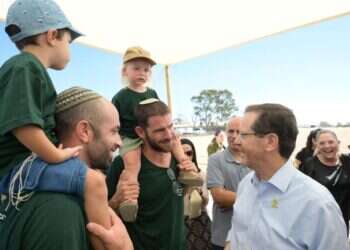 ערב תשעה באב: נשיא המדינה ביטל ביקור בישיבה בתל-אביב