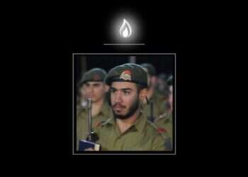 לוחם השריון אורי אשכנזי נחמיה נפל ברצועה