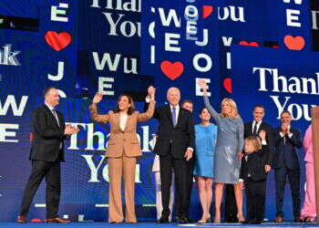 ביידן והאריס בועידה הלאומית הדמוקרטית, שיקגו 2024. צילום: AFP