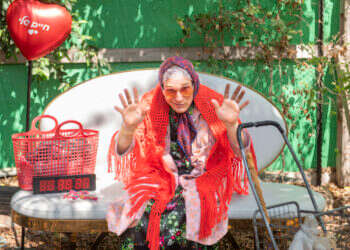 גברת רביע. צילום: אביטל הירש