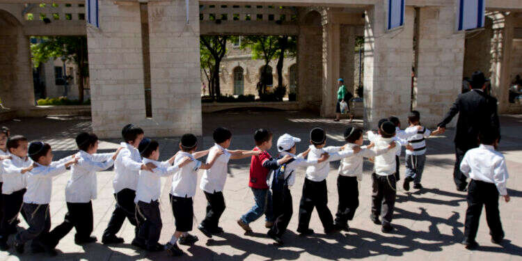 ילדים בחינוך החרדי. צילום: דוד ועקנין - פלאש 90 ילדים בחינוך החרדי. צילום: דוד ועקנין - פלאש 90