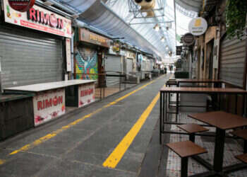 מתי החנויות נסגרות בערב תשעה באב?