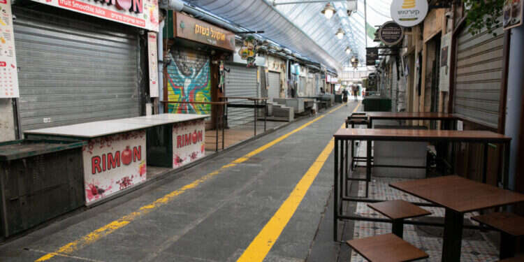 מתי החנויות נסגרות בערב תשעה באב?