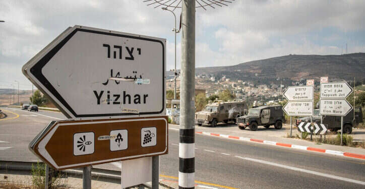 "כי אני יהודי": רבש"ץ יצהר מגיב לסנקציות האמריקניות נגדו