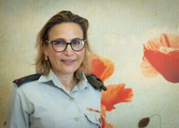 יפעת תומר־ירושלמי. צילום: יונתן זינדל, פלאש 90