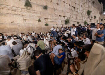 מתי נכנס הצום? זמני תשעה באב תשפ"ד 2024