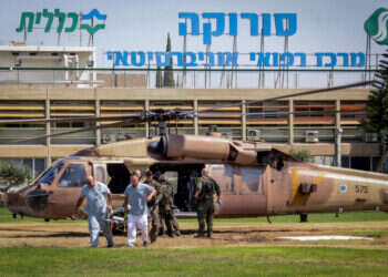 רופא בסורוקה מואשם בהצטרפות לדאעש