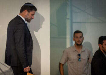 "נוצרו בחבורה הזו אמון גדול, אחריות ומחויבות עמוקה". סמוטריץ'. צילום: יונתן זינדל, פלאש 90