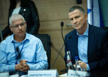 בכנסת סופדים לבנו של מנהל ועדת חוץ וביטחון שנפל בעזה