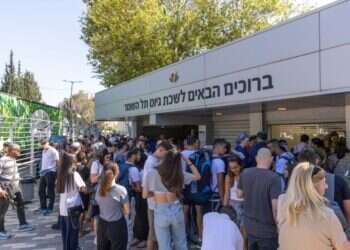 "מי שאומר שהוא לא מפחד – משקר, אבל יש לנו מדינה אחת": עם המתגייסים בבקו"ם