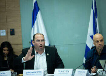 הסנקציות מגיעות לכנסת: שגריר ארה"ב זומן לתת תשובות