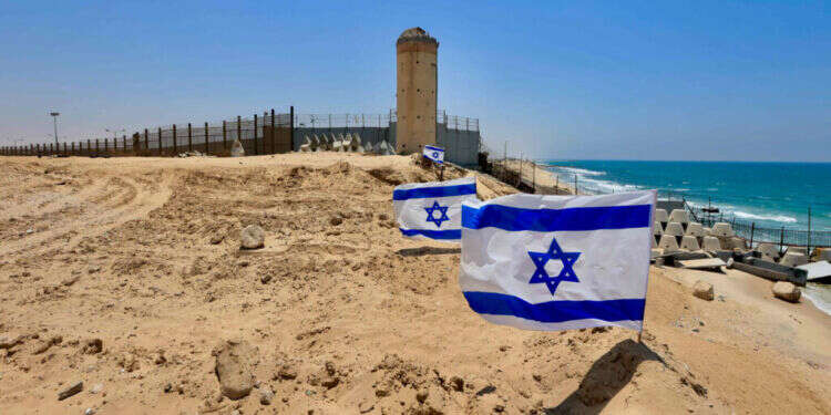 דגלי ישראל בציר פילדלפי. צילום: אורן כהן, פלאש 90 דגלי ישראל בציר פילדלפי. צילום: אורן כהן, פלאש 90