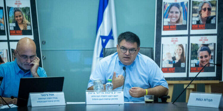 יו בעקבות פניית ארגון עתים: מפונים ייקברו בחינם