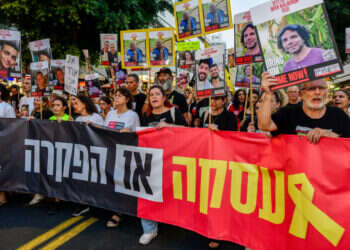 הפגנה בדרישה לשחרור חטופים