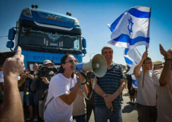 מתי ולמה הפך הימין למגן העוולות הלאומי?