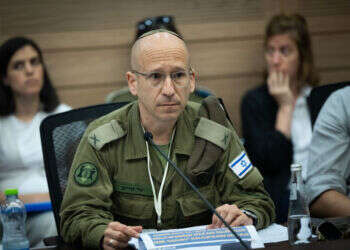 הכרה בעזה כמדינה ריבונית – תעניק לישראל יתרונות אסטרטגיים