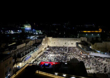 תשעה באב תשפ"ד ברחבת הכותל המערבי בירושלים