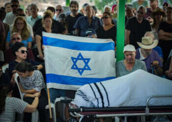 "דמך הותר לפרסום": גדעון פרי שנרצח בפיגוע הובא למנוחות