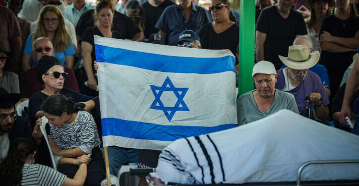 "דמך הותר לפרסום": גדעון פרי שנרצח בפיגוע הובא למנוחות