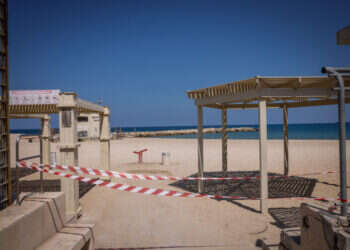 הוסרו מגבלות פיקוד העורף במרכז ובחלק מהצפון