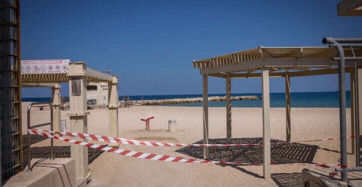 הוסרו מגבלות פיקוד העורף במרכז ובחלק מהצפון