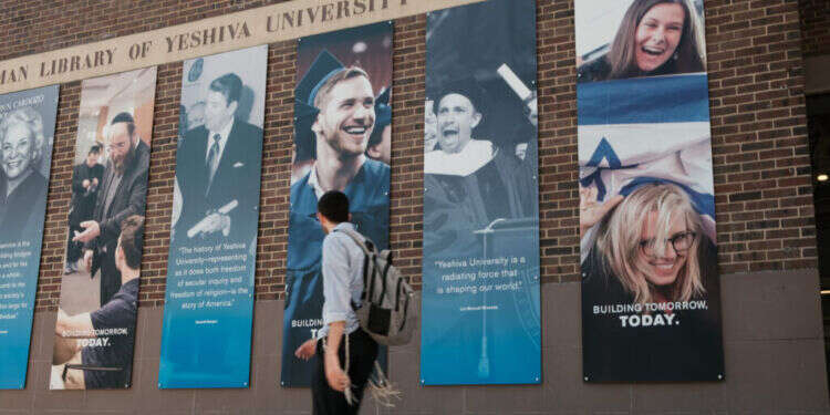 תלמיד יהודי בישיבה יוניברסיטי, 2022. צילום: גטי אימג'ס האנטישמיות בארה"ב: סטודנטים יהודים עוברים למוסדות אקדמאיים פרו-יהודיים