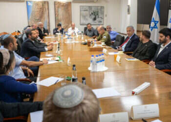 נתניהו לראשי רשויות ביו"ש: פועלים לבלום את העיצומים על ההתיישבות