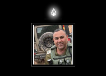 רנ"ג מחמוד עמרייה ז"ל