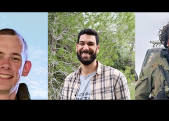 פורסמו שמות שלושה חיילים נוספים שנפלו בקרב בעזה