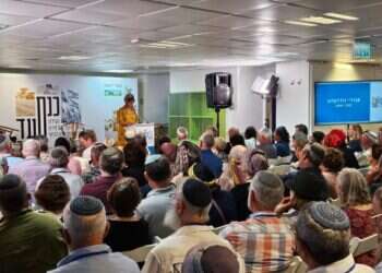 המשתתפים בכנס סעד - ועידת הציונות הדתית ברוח הקיבוץ הדתי צפו: כנס סעד – ועידת הציונות הדתית ברוח הקיבוץ הדתי