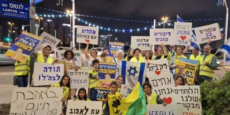 במאה צמתים ברחבי הארץ תיערך הפגנה למען האחדות