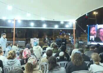 מאהל הגבורה. צילום מסך מיוטיוב