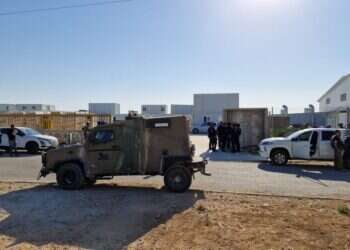 נפטר הישראלי שנפצע אנוש בפיגוע ליד קדומים