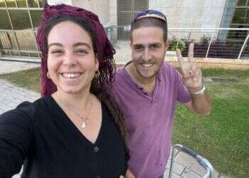 אהבה בימי שיקום: ט"ו באב של מאושפזי השיקום בהדסה