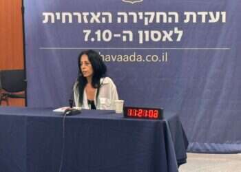 ראש המוסד הכחיש שאמר כי עסקת חטופים לא תיתכן מסיבות פוליטיות